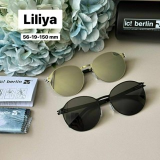 🌟พร้อมส่ง ic berlin  liliya ทรงกลมน่ารัก ใส่ได้ทั้ง ญ/ช