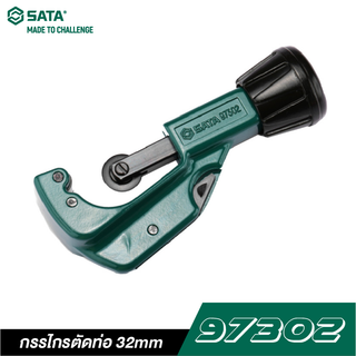 SATA 97302 กรรไกรตัดท่อ ขนาด 32 mm