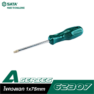 SATA A-SERIES 62307 ไขควงแฉก 1x75 mm