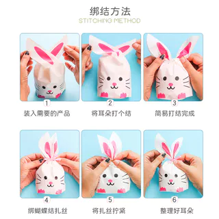 48-50ใบ/ ถุงหูกระต่าย ลายน่ารัก มีให้เลือกหลายลายขนาด13.5 x 22cm**ออกใบกำกับภาษีได้**สั่งขั้นต่ำ50บาทส่งสินค้า