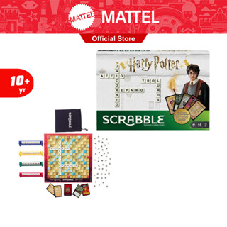 Mattel Game Scrabble Harry Potter เกมสะกดคำภาษาอังกฤษ สแครปเบิ้ล  DPR77