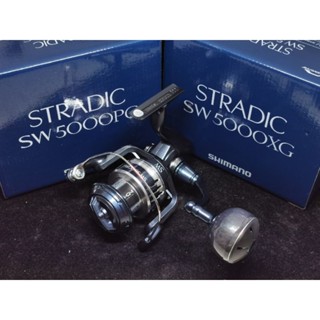 Shimano 2020 STRADIC SW 5000XG/PG