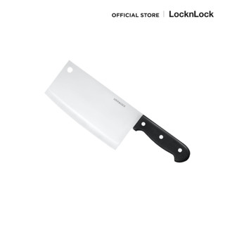 LocknLock มีดสับขนาด 7 นิ้ว Cleaver Knife รุ่น CKK920