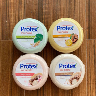 สบูโพรprotex ไทยเทอราพี