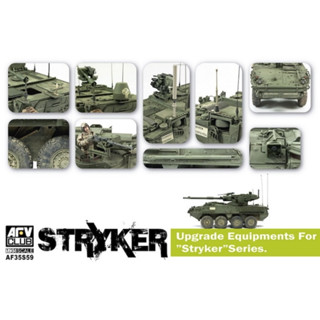 1/35 Upgrade Equipments For Stryker [AF 35S59]