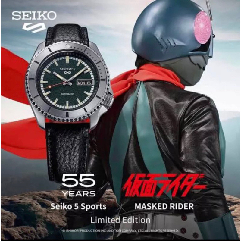 SEIKO 5 SPORT MARK RIDER SRPJ91K ของแท้ประกันศูนย์ 1+2 ปี