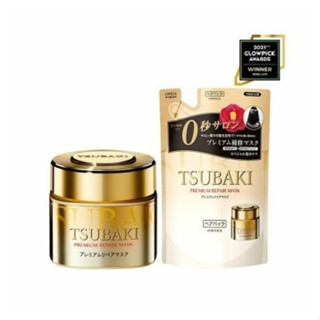 SHISEIDO TSUBAKI Premium Repair Mask 180g / Refill 150g