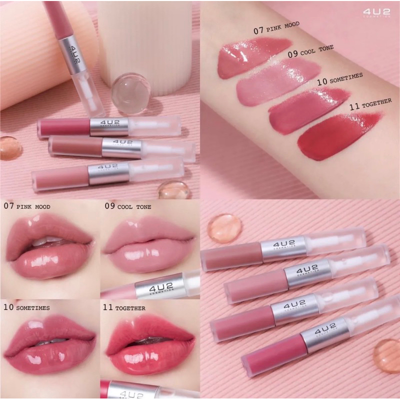 ลิป 4U2 MY MATE GLOSS & MATTE LIP ลิควิดลิปสติก 2 เนื้อในแท่งเดียว สีชัดปากเงาราวกับกระจก แต่ติดทนไม่เลอะแมสก์