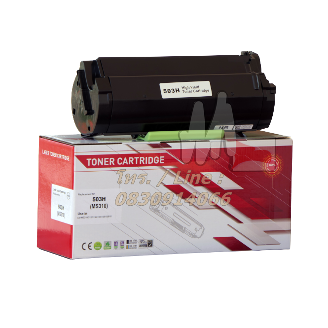 503H หมึกโทนเนอร์พร้อมใช้ สำหรับเครื่องพิมพ์ Lexmark LM-MS310 / MS312 / MS315 / MS410 / MS415 / MS51