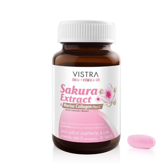 Vistra Sakura Extract 30 Capusules วิสทร้า นูทริบิวท์ สารสกัดซากุระ มารีน คอลลาเจน พลัส ซี30แคปซูลสำหรับคนกินหวาน