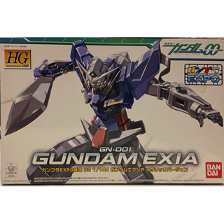 Hg 1/144 Gundam Exia [Expo Clear Color]