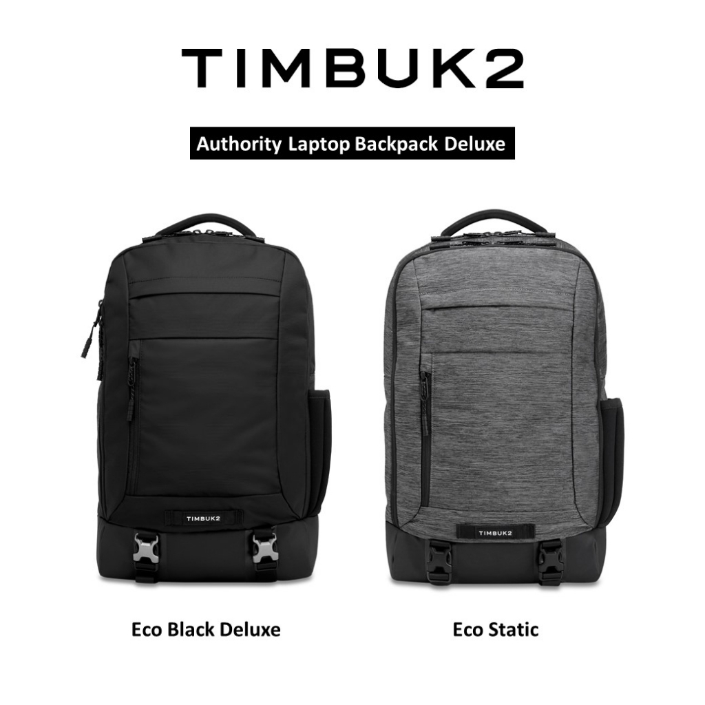 Timbuk2 รุ่น The Authority Laptop Backpack Deluxe กระเป๋าเป้ กระเป๋าคอมพิวเตอร์ - OS (1825-3)