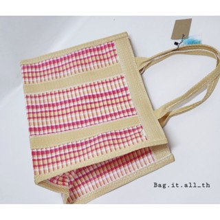 Bag.it.all_th Carry All Picnic หูเบจ