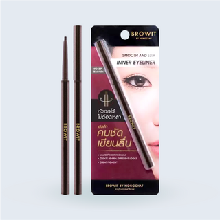 Browit by Nongchat Smooth and Slim Inner Eyeliner (0.1g)อายไลน์เนอร์ เนื้อครีมอัดแข็ง เขียนง่ายด้วยหัวดินสอ