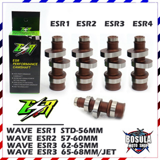 100% ESR แคมแต่ง​ MOTOR RACING Camshaft คุณภาพสูงสำหรับ ลูกเดิม-65 HONDA WAVE125 เวฟ125