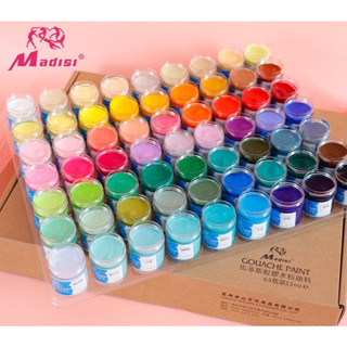 Madisi gouache สีกวอช ขนาด 22 ml. 24 63 สี