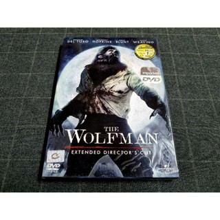 DVD ภาพยนตร์สยองขวัญทริลเลอร์ตำนานสุดระทึก "The Wolfman / มนุษย์หมาป่า ราชันย์อำมหิต" (2010)