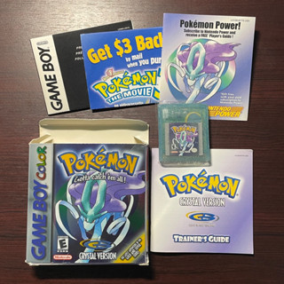 งานกล่องแท้ Pokemon Crystal (US) GBC