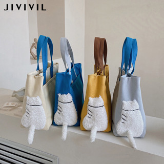 JIVIVILนังกระเป๋า Tote บุคลิกภาพออกแบบกระเป๋าผ้าใบแบบพกพา