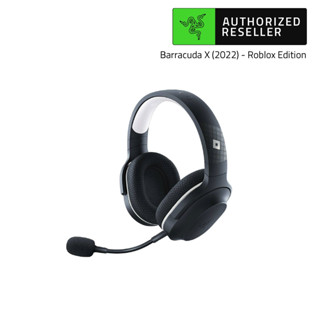 Razer Barracuda X Roblox Edition -  Wireless Multi-platform Gaming and Mobile Headset (หูฟังเกมมิ่ง)