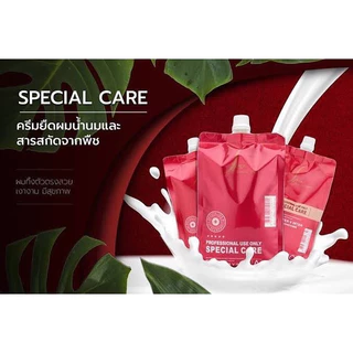 (โฉมใหม่) ครีมโกรกยืด B ครีมยืดผมถาวรซุปเปอร์วี ( สูตรน้ำนม ) Super v inter 1000ml