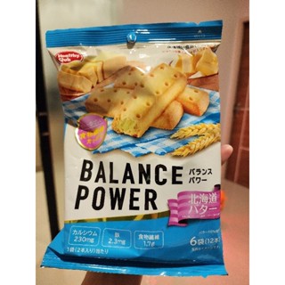 มี 9 รส เฮลท์ตี้ คลับ บาลานซ์ พาวเวอร์  (ถุงละ 12 ชิ้น)Healthy Club Balance Power ขนมญี่ปุ่น สารอาหารครบ