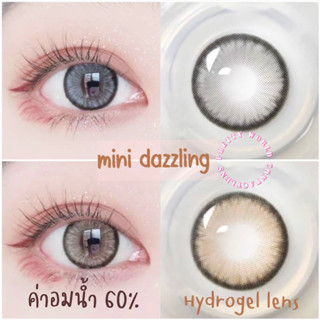 💦ค่าอมน้ำ 60 ✨Mini Dazzling: We Wink สายตาปกติ ถึง -5.00 Dia 14.0