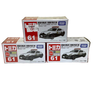 Tomica Nissan Fairlady Z Nismo Police Car No.61 ) First Lot จาก🇯🇵ญี่ปุ่น