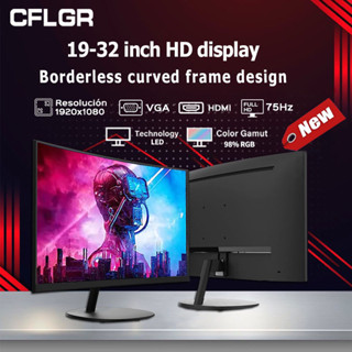 จอคอมพิวเตอร์ 19-32นิ้ว 1920*1080/27นิ้ว  240Hz 2k monitor จอคอม จอคอมพิวเตอร์ IPS 144hz จอเกมมิ่ง จอคอมพิวเตอร์ Gaming monitor รับประกัน 1 ปี