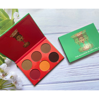 บลัชออนและทาตา Juvias saharan blush จูเวีย พาเลต (P06)