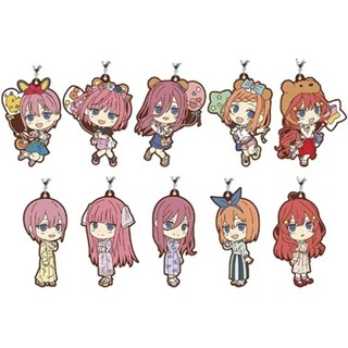 พวงกุญแจ Ichiban Kuji Movie The Quintessential Quintuplets ~ Dream Moments ~ L Award Rubber Strap All 10 Types Set