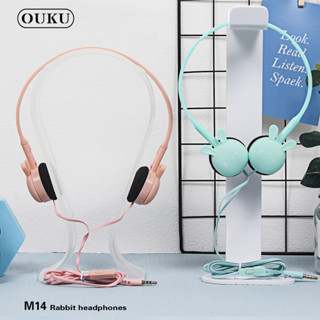 OUKU  หูฟังการ์ตูน M14 Cartoon rabbit&amp;cat Earheadphones หูฟังลายการ์ตูนน่ารัก หูฟังเสียงดี หูฟังน่ารัก พร้อมส่ง