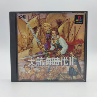 Daikoukai Jidai II แผ่นสภาพดี PlayStation PS1