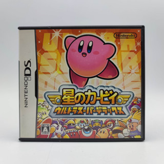 Hoshi no Kirby: Ultra Super Deluxe Nintendo DS NDS ตลับสภาพดี