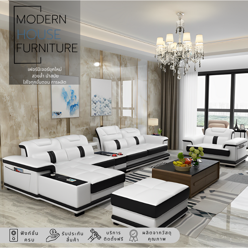 vintage sofa, โซฟา โซฟาวินเทจ มีไลฟ์สไตล์ โซฟาชุดรับแขก [ผ่อน0%] [จัดส่งฟรี]