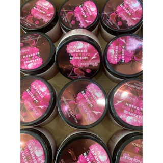 Dear Body Japanese Cherry Blossom Body Scrub 350g. ของแท้