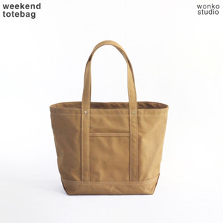 weekend totebag tan (m) กระเป๋าผ้าแคนวาส