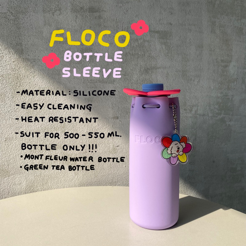 #FLOCO #ปลอกใส่ขวดน้ำ #ปลอกขวดน้ำ #ของใช้ในบ้าน #ของแท้จากญี่ปุ่น