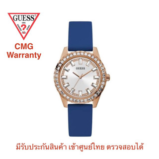 ของแท้❗️ นาฬิกาผู้หญิง GUESS ประกันศูนย์ CMG รุ่น GW0285L1