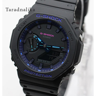 นาฬิกา CASIO G-Shock Carbon Core Guard GA-2100VB-1ADR (ประกัน CMG)