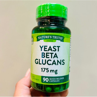 Natures Truth Yeast Beta Glucans 175 mg. (90เม็ด) เบต้ากลูแคน