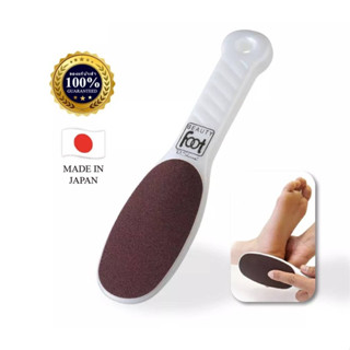 ที่ขัดส้นเท้าด้ามพลาสติก#สีขาว เกรดพรีเมี่ยม แบรนด์Beauty Foot file 🇯🇵นำเข้าจากญี่ปุ่น🇯🇵ของแท้พร้อมส่ง