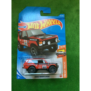 Hotwheels RANGE  ROVER  CLASSIC