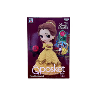 Qposket Disney Characters - Belle Beauty and The Beast