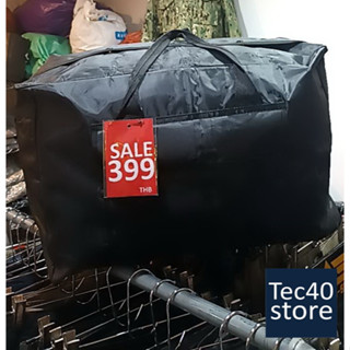 Tec40 กระเป๋าผ้าร่ม กระเป๋า ผ้าเคลือบกันน้ำ GEAR BAG Waterproof