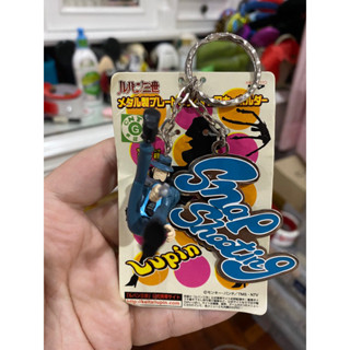 Lupin the Third (3rd) Jigen Daisuke &amp; Metal Plate Figure Keychain  l พวงกุญแจ เรื่อง จอมโจรลูแปง ที่ 3