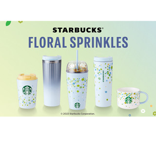 ⭐️Starbucks Floral Sprinkles⭐️ สตาร์บัคส์ แก้ว 2023⭐️Floral Sprinkles