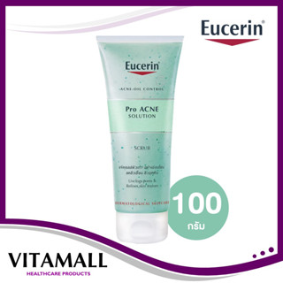 Eucerin Pro ACNE Solution Scrub 100 ml