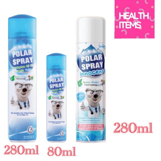 POLAR SPRAY Polar Spray Eucalyptus oil Plus Activ Polar ( 280ML ) และ Polar Spray Innocence ขนาด 280 ML