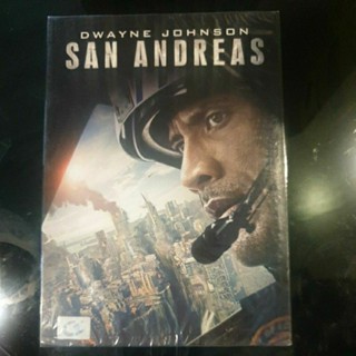 San Andreas-มหาวินาศแผ่นดินแยก (3) (พากย์ไทย) มือ1